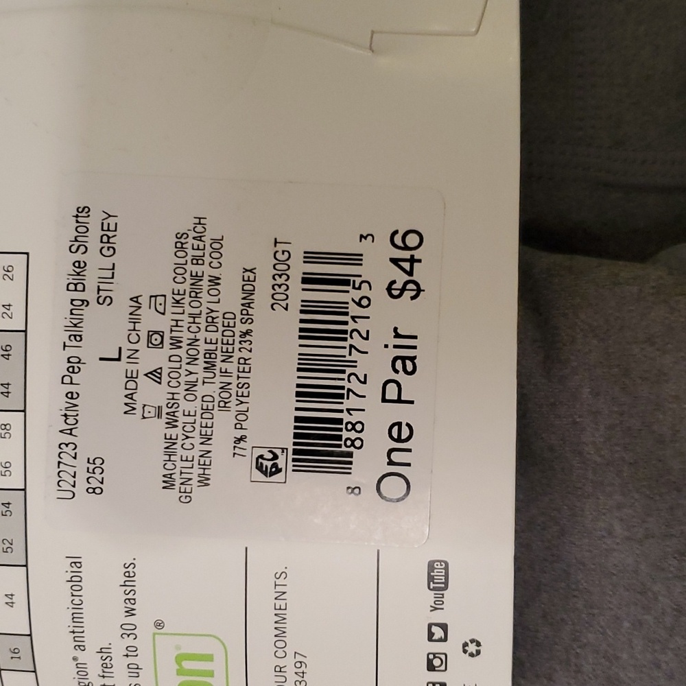 HUE MID RISE SHORTS - L - Picture 4 of 6